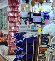 ang-mo-kio-(amk)-hub photo thumbnail #2